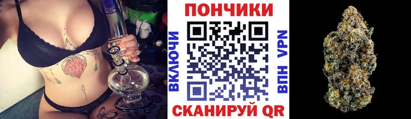 Где продают наркотики Велиж Кокаин  Меф  Галлюциногенные грибы  ГАШ  APVP 