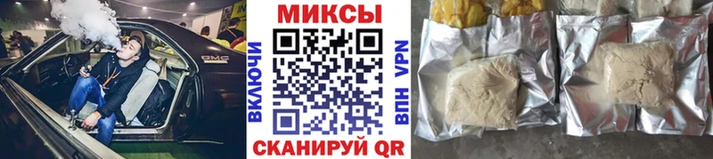 БУТИРАТ буратино  закладки  Велиж 