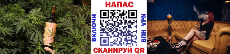 Cannafood марихуана кракен зеркало Велиж дарнет шоп