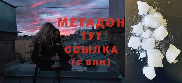 МДПВ Богданович