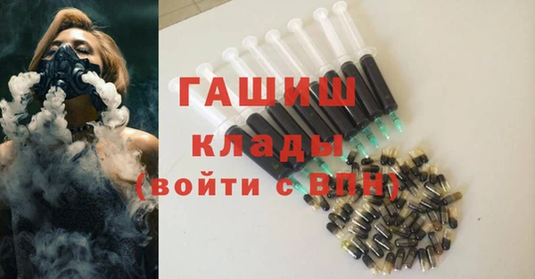 гидропоника Богородск