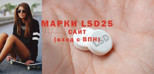 кокаин премиум Беломорск