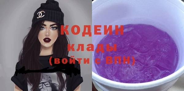 МДПВ Богданович