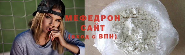 кокаин премиум Беломорск