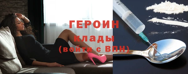 МДПВ Богданович