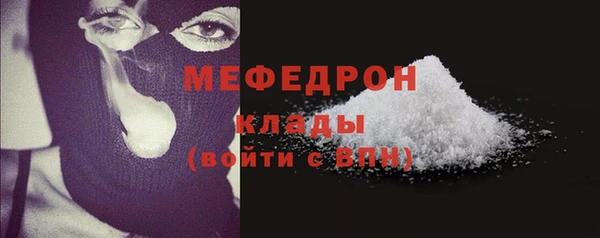 гашиш Белокуриха