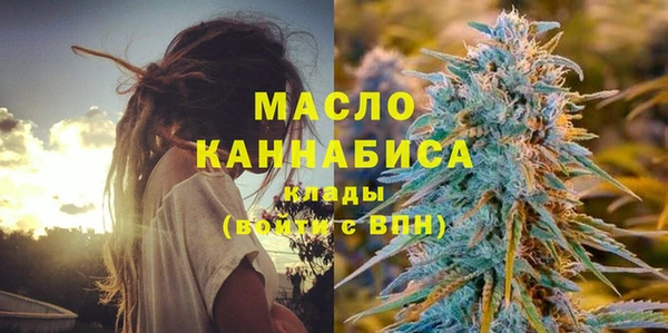 МДПВ Богданович