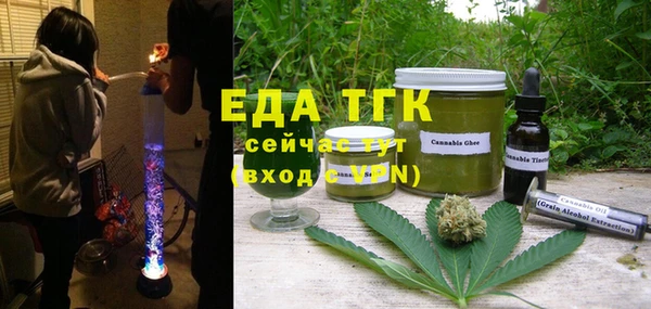 кокаин премиум Беломорск