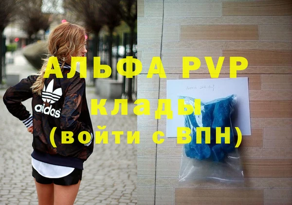 амф Тихвин