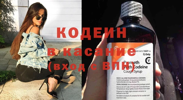 МДПВ Богданович