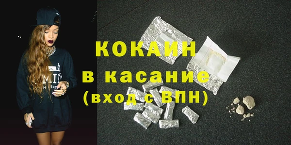 гидропоника Богородск