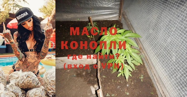 МДПВ Богданович