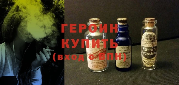 амф Тихвин
