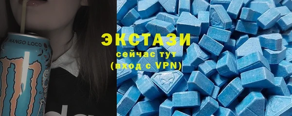 гашиш Белокуриха