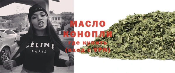 кокаин премиум Беломорск