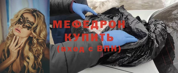 гашиш Белокуриха