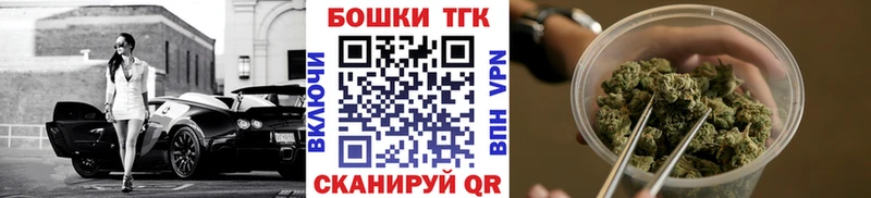 МАРИХУАНА Ganja Велиж